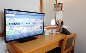 Toyoko Inn Nagoya Sakae 3*